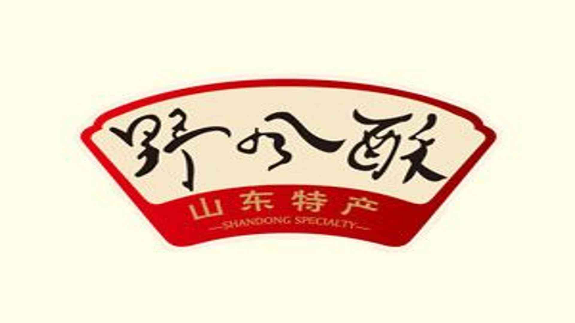 电影《独一无二》“这一次，，勇敢冒险”正片片段